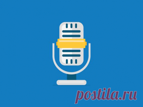 1 совет для тех, кто хочет записать разговор по телефону - PC-Vestnik В последнее время появилось большое количество телефонных мошенников. И чтобы найти на них управу, необходимо записать разговор и обратиться в соответствующие органы.