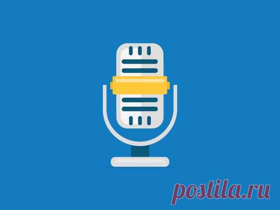 1 совет для тех, кто хочет записать разговор по телефону - PC-Vestnik В последнее время появилось большое количество телефонных мошенников. И чтобы найти на них управу, необходимо записать разговор и обратиться в соответствующие органы.
