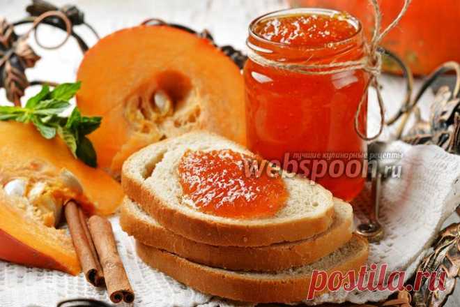 Варенье из тыквы в мультиварке