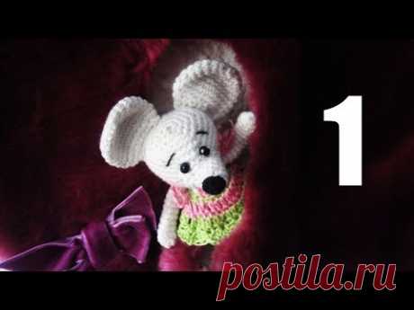 Вязаная Мышь Ч 1/4 Mouse Crochet P 1/4