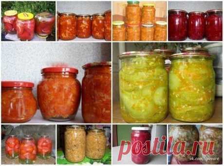 Очень КЛАССНАЯ подборка КОНСЕРВАЦИИ - Простые рецепты Овкусе.ру