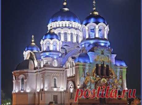 САМОЕ ИНТЕРЕСНОЕ ✦ ЛУЧШЕЕ ВИДЕО (16 ✚). Добавлены 13 фотографий в альбом Православие - Храмы Церкви (подписывайте...
