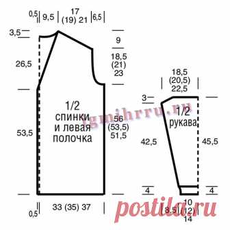 Удлиненный мохеровый жакет янтарного цвета. Вязание спицами