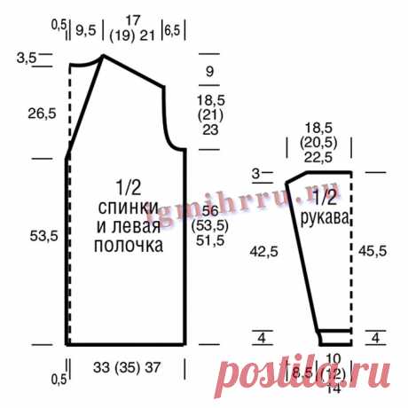 Удлиненный мохеровый жакет янтарного цвета. Вязание спицами