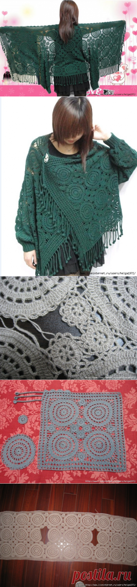 Кофта- шаль — Сделай сам, идеи для творчества - DIY Ideas