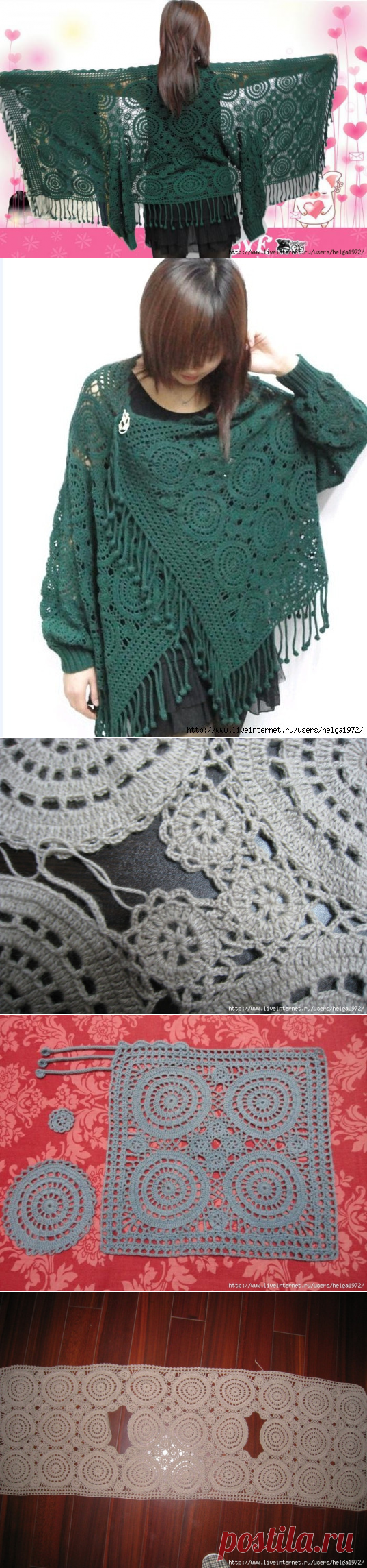 Кофта- шаль — Сделай сам, идеи для творчества - DIY Ideas