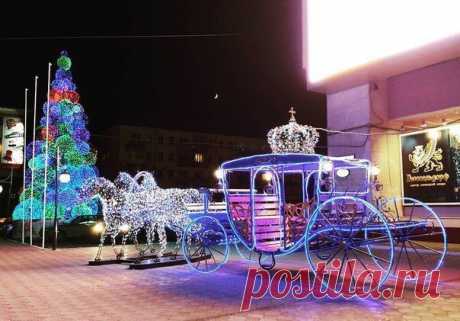 Новости
