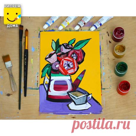 РИСУЕМ ДОМА