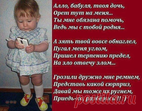ёлый привал
Оксана Козочкина