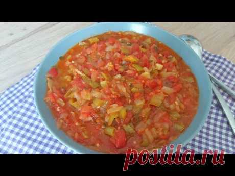 МАНДЖА  ( манжя ) С ОВОЩАМИ. Готовит гагаузка. Овощное блюдо из моего детства! Как же  это вкусно!