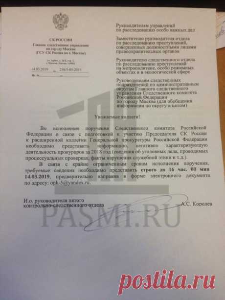 (5) Как не платить за капремонт