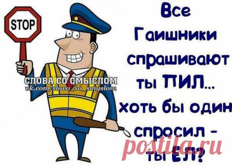 Позитивные фразочки в картинках.