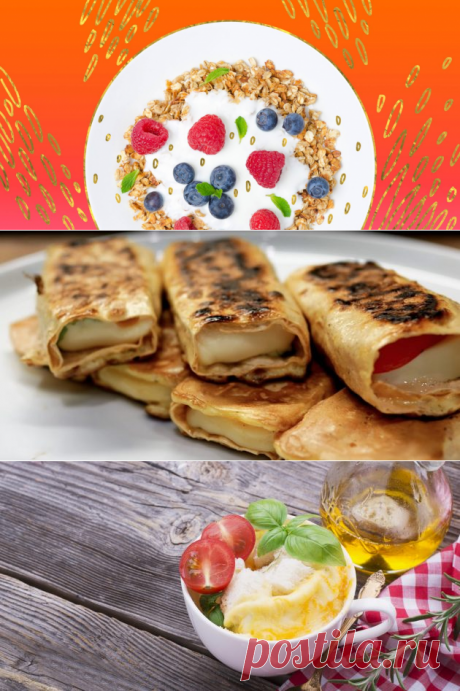 10 быстрых и вкусных завтраков для отличного начала дня - Лайфхакер