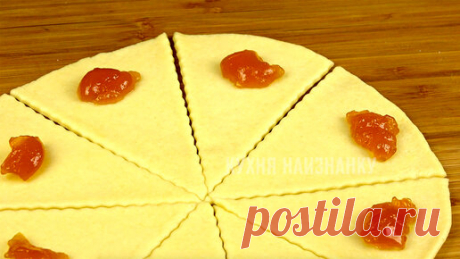 Рогалики с повидлом: рецепт из журнала "Работница", наш любимый Рогалики с повидлом. Наш любимый рецепт.
• Мука ~ 500 г
• Сметана - 250 г
• Маргарин (сливочное масло) - 200 г
• Молоко - 3 ст.л.
• Дрожжи (сухие) -…