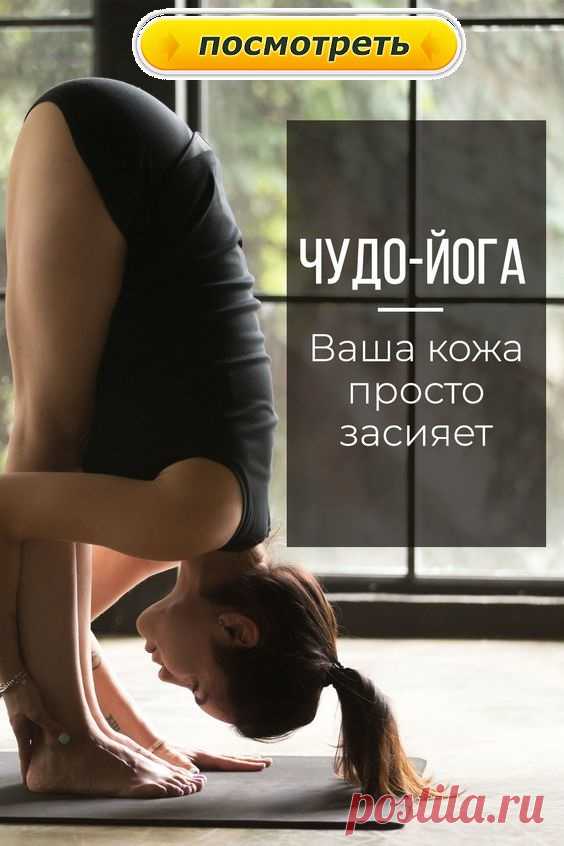 #здоровье	
#дляздоровья
#оздоровье
#проздоровье
#полезно
#спользой
#каквыздороветь
#фитнес
#упражнения
#какпохудеть
#похудение
#упражнениядляпохудения
#худеем
#хочупохудеть
#всёдляздоровья