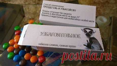 (41) Одноклассники