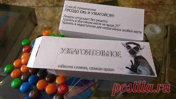 (41) Одноклассники
