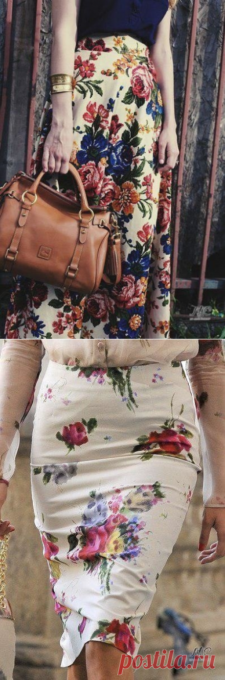 Цветочное безумие.