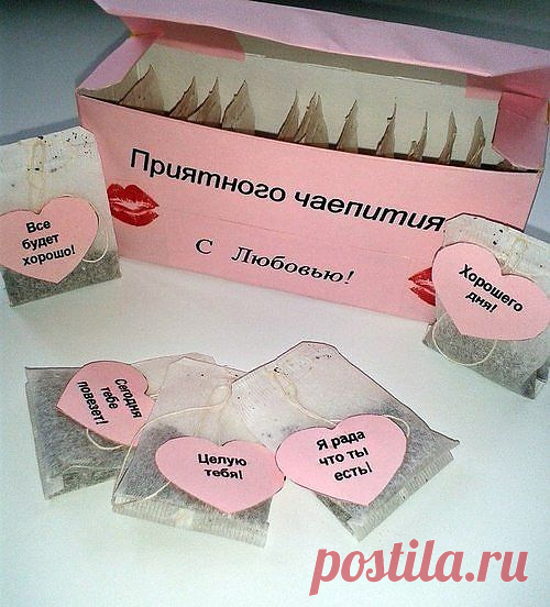 Новости