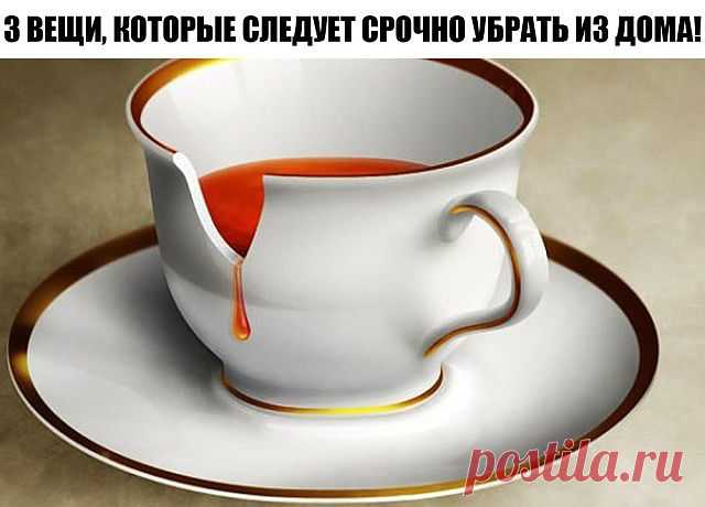 (2) Одноклассники