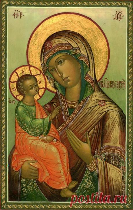 ИЕРУСАЛИМСКАЯ