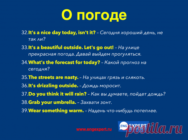 (9) Facebook