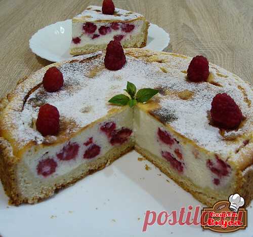 Творожно - малиновый пирог

 Ингредиенты

тесто:
масло слив. или маргарин - 100 гр.
яйцо - 1 шт.
сахар - 50 гр.
мука - 220 гр.
разрыхлитель - 0,5 ч.л,
соль - 2 щепотки
начинка:
творог - 400 г
сметана - 100 гр.
сахар - 80 гр.
ванильный сахар - 1 ч.л,
крахмал - 20 гр.
яйца - 2 шт.
малина - 250 г.