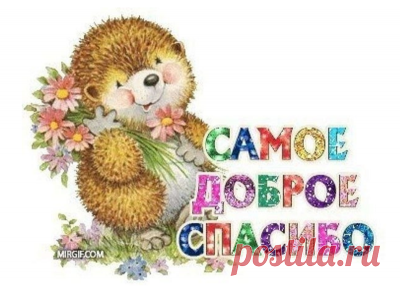 Приметы и поверия на Пасху.