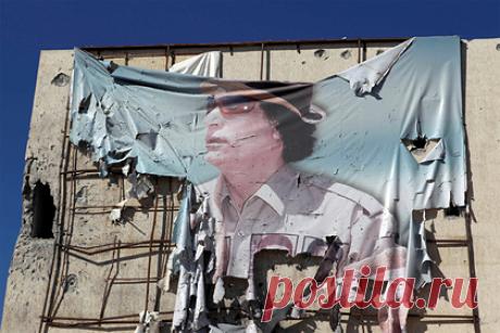 Останки Каддафи перезахоронят. Останки бывшего ливийского лидера Муаммара Каддафи, убитого повстанцами в ходе революции в 2011-м, передадут его племени в городе Сирт для перезахоронения. Представители города Мисурата и старейшины племен аль-каддафа и аль-муджабар пришли к договоренности относительно передачи останков политика.