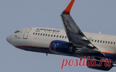 «Аэрофлот» вернет россиян из Европы спецрейсами. За россиянами в Европу, чье небо закрыто для полетов российских авиакомпаний, полетит «Аэрофлот». Пока перевозчик анонсировал выполнение спецрейсов в Париж, Будапешт, Женеву, Мюнхен, Амстердам, Софию и Ларнаку