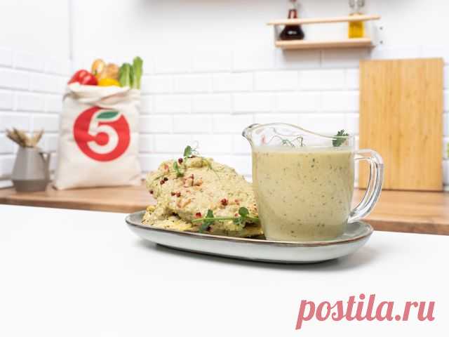 Соус сациви для курицы – пошаговый рецепт приготовления с фото В этом рецепте представлено приготовление классического соуса «Сациви». Он получается очень нежным, с ярко-выраженным ореховым ароматом и приятным пряным послевкусием.