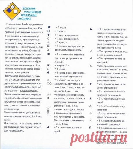 2258329_0001.jpg (624×700)