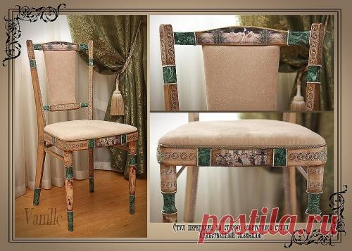 Декупаж - Сайт любителей декупажа - DCPG.RU | Стул из дворца (шедевр из старого советского стула)