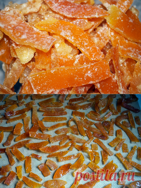 ЦУКАТЫ ИЗ АПЕЛЬСИНОВЫХ КОРОК
