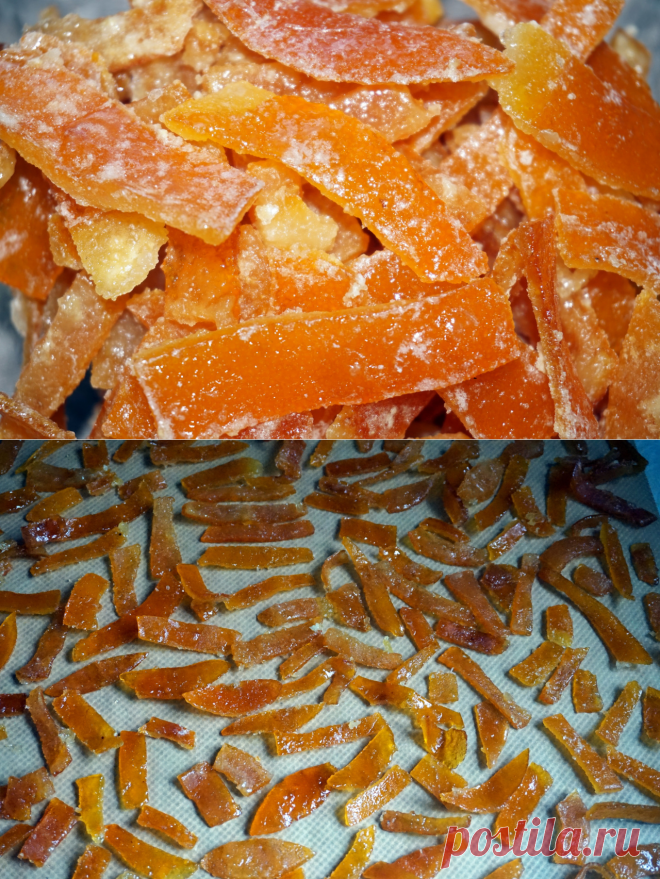 ЦУКАТЫ ИЗ АПЕЛЬСИНОВЫХ КОРОК