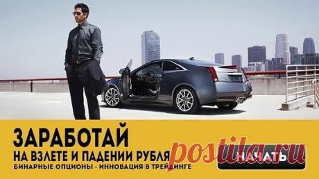 Подробнее »                                                           Поиск в .google.  https://plus.google.com/u/0/b/103176856190997261303/103176856190997261303/posts