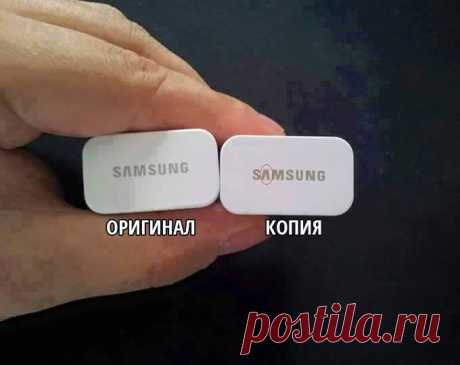6 подсказок, которые помогут тебе определить подделку!   &gt;&gt;&gt;&gt;&gt;&gt;&gt;