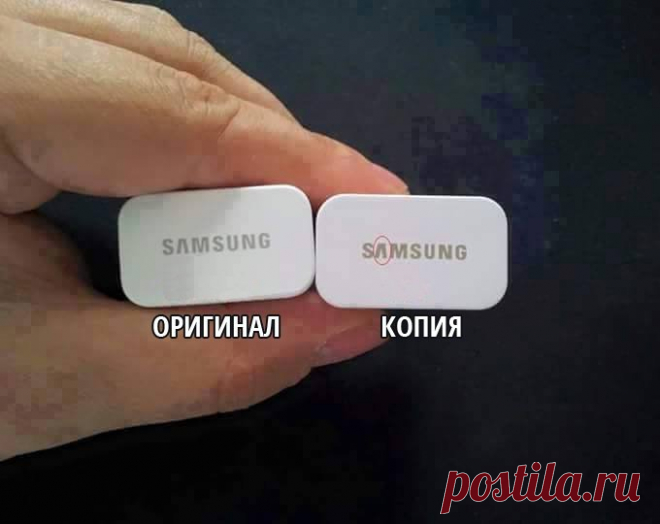 6 подсказок, которые помогут тебе определить подделку!   >>>>>>>