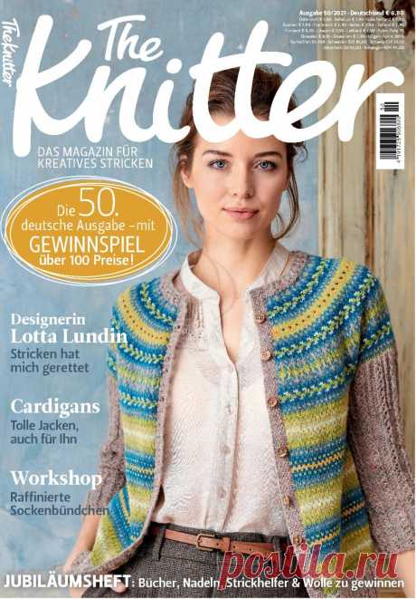 The Knitter Germany №50 2021