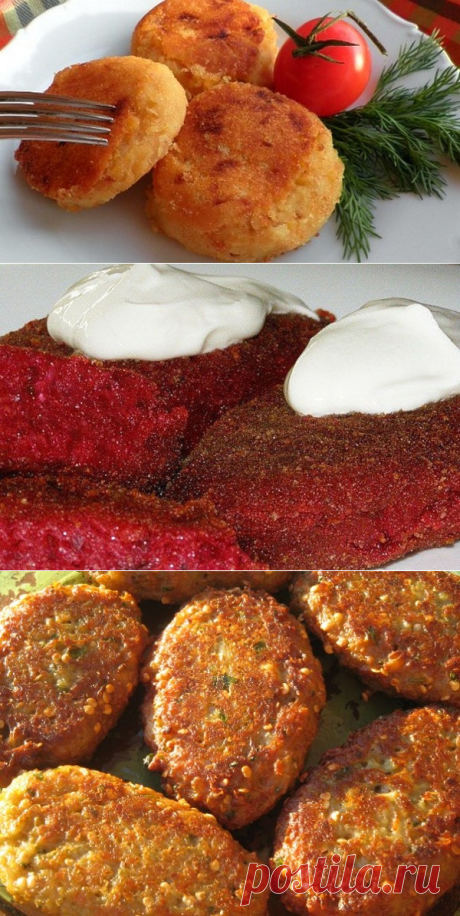 5 рецептов аппетитных котлет без мяса — Вкусные рецепты