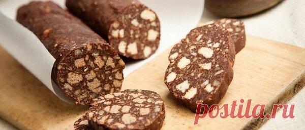 Шоколадная колбаска. Любимый рецепт | Глазами Повара | Яндекс Дзен