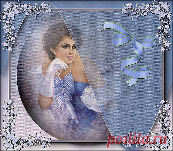 Эндрю Фриз. Вспомни о хорошем.