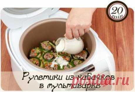 Быстрые Рецепты / Обед за 30 минут | ВКонтакте