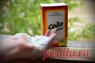 (99) Одноклассники