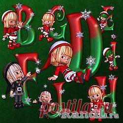 Декоративный алфавит Рождественские эльфы (Christmas Elves Decorative Alphabet) » RandL.ru - Все о графике, photoshop и дизайне. Скачать бесплатно photoshop, фото, картинки, обои, рисунки, иконки, клипарты, шаблоны.
