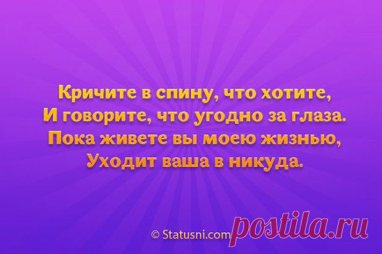 (99+) Одноклассники