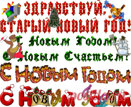 Яндекс.Фотки