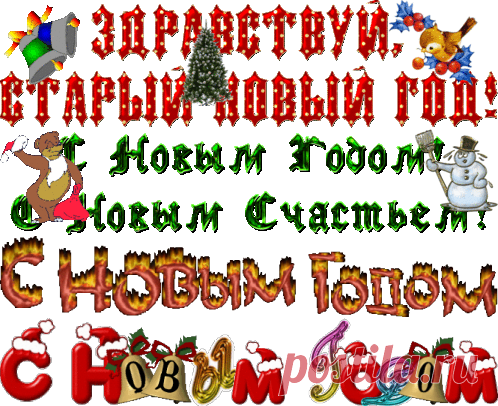 Яндекс.Фотки