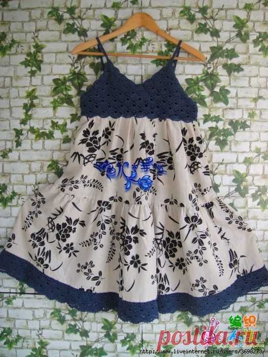 dress kids [ 