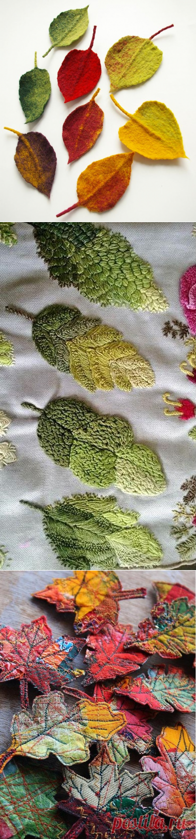 Осень как источник вдохновения - Отраженье ясных звезд в темной воде...(БГ) — LiveJournal